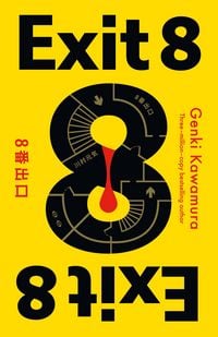 Produktbild: Exit 8
