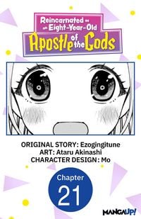 Produktbild: Reincarnated as an Eight-Year-Old Apostle of the Gods #021