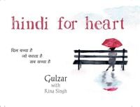 Produktbild: Hindi for Heart