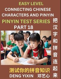 Produktbild: Matching Chinese Characters and Pinyin (Part 18)