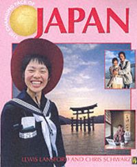 Produktbild: Japan
