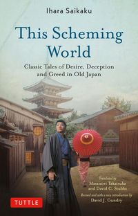 Produktbild: This Scheming World