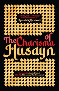 Produktbild: The Charisma of Husayn