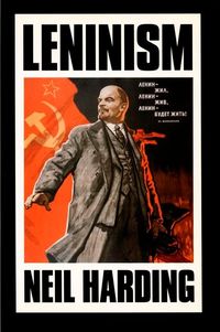 Produktbild: Leninism
