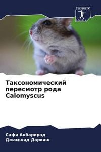Produktbild: Taxonomicheskij peresmotr roda Calomyscus