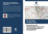 Produktbild: Bewertung der bestehenden Viehzucht- und Gefl&uuml;gelpolitik in Bangladesch