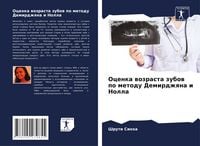 Produktbild: Ocenka wozrasta zubow po metodu Demirdzhqna i Nolla