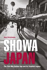 Produktbild: Showa Japan
