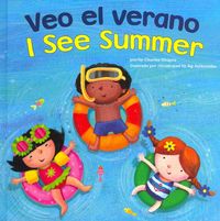 Produktbild: Spa-Veo El Verano I See Summer