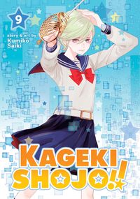 Produktbild: Kageki Shojo!! Vol. 9