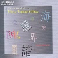 Produktbild: Kammermusik