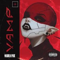 Produktbild: Vamp