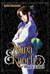 Produktbild: Nana & Kaoru