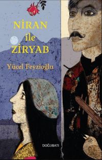 Produktbild: Niran Ile Ziryab