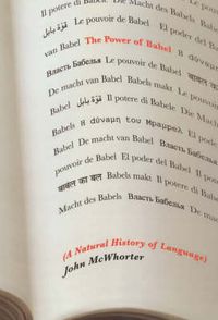 Produktbild: The Power of Babel