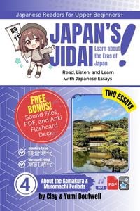 Produktbild: About the Kamakura and Muromachi Periods