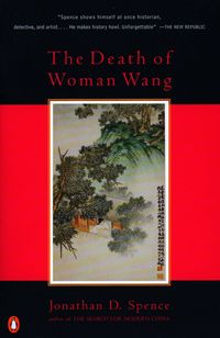 Produktbild: The Death of Woman Wang