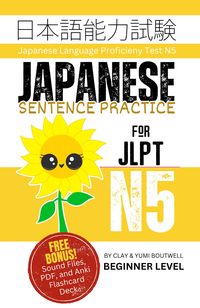 Produktbild: Japanese Sentence Practice for JLPT N5