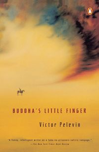 Produktbild: Buddha's Little Finger