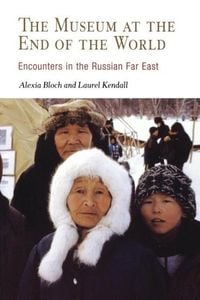 Produktbild: The Museum at the End of the World