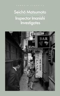 Produktbild: Matsumoto, S: Inspector Imanishi Investigates