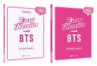 Produktbild: Easy Korean with BTS - for Basic Learners (Studentbook & Workbook)