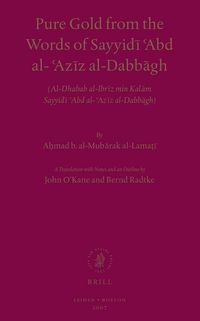 Produktbild: Pure Gold from the Words of Sayyidī ʿabd Al-ʿazīz Al-Dabbāgh