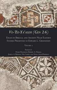 Produktbild: Ve-'Ed Ya'aleh (Gen 2