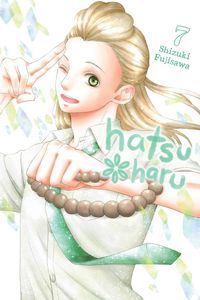 Produktbild: Hatsu*Haru, Vol. 7