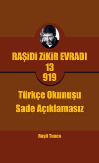 Produktbild: Ra&iquest;idi Zikir Evrad&iquest; PRO13.919 T&uuml;rk&ccedil;e Okunu&iquest;u