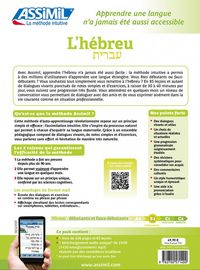 Produktbild: Jacquet, R: L'Hebreu