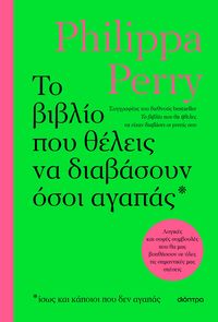 Produktbild: ¿¿ ß¿ß¿¿¿ p¿¿ ¿¿¿e¿¿ ¿a d¿aß¿s¿¿¿ ¿s¿¿ a¿ap¿¿