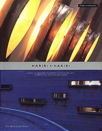 Produktbild: Hariri and Hariri