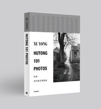 Produktbild: Xu Yong