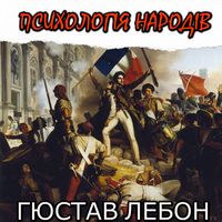 Produktbild: Psychology of nations