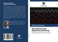 Produktbild: Biomedizinische Signalverarbeitung