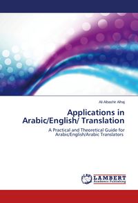Produktbild: Applications in Arabic/English/ Translation