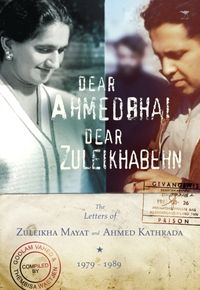 Produktbild: Dear Ahmedbhai Dear Zuleikabeh