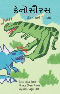Produktbild: Cranosaurus - a Dinosaur Story