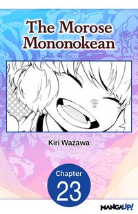 Produktbild: The Morose Mononokean #023