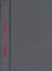 Produktbild: Louis David Riel Rev/e