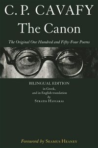 Produktbild: Cavafy, C: Canon