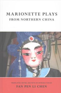 Produktbild: Marionette Plays from Northern China