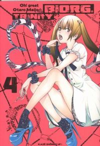 Produktbild: Biorg Trinity. Tome 4