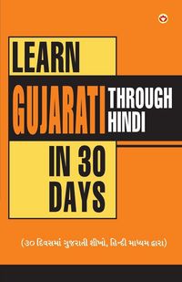 Produktbild: Learn Gujarati In 30 Days Through Hindi
