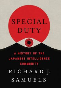 Produktbild: Special Duty