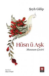 Produktbild: H&uuml;sn &uuml; Ask