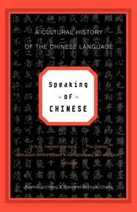 Produktbild: Speaking of Chinese