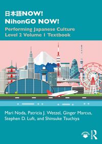 Produktbild: &iquest;&iquest;&iquest;NOW! NihonGO NOW!