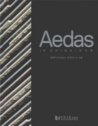 Produktbild: Aedas in China